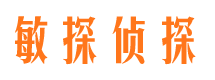 盱眙市出轨取证